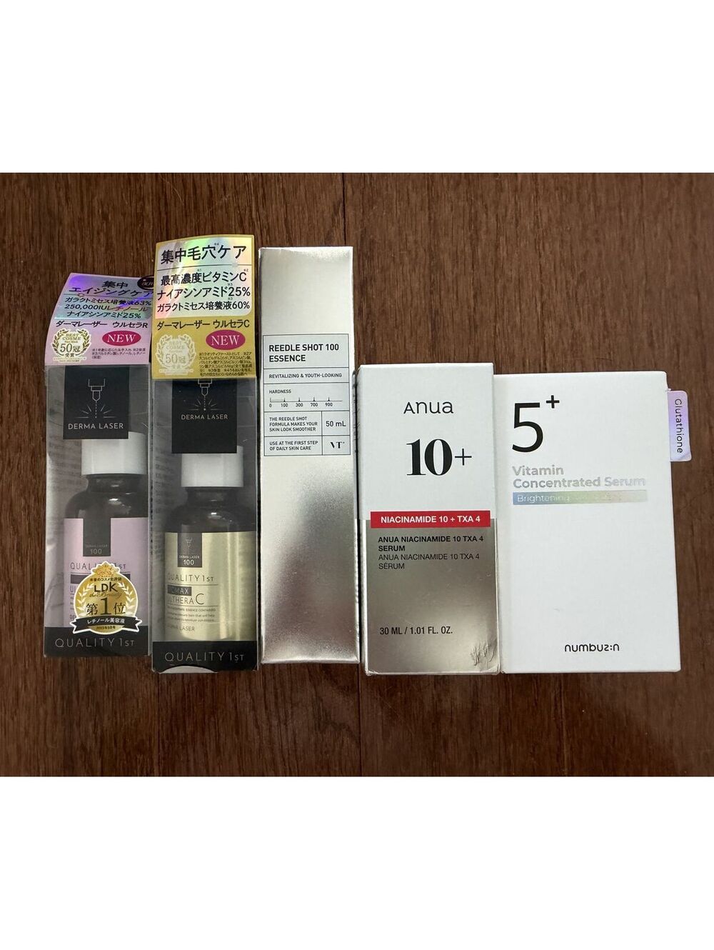 Brand New Korea and Japanese Skincare Bundle